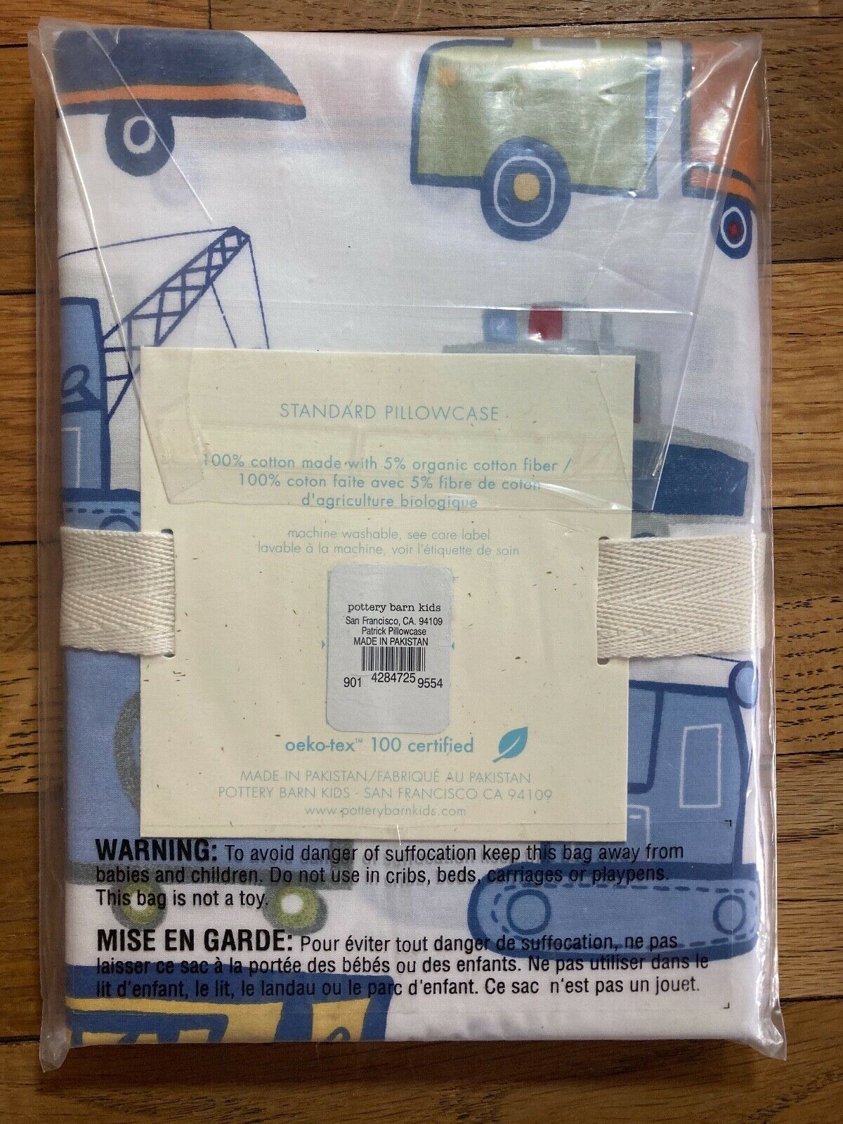 Pottery Barn Kids Patrick Standard Pillowcase New Sealed - Fresh Stock Dated December 2025