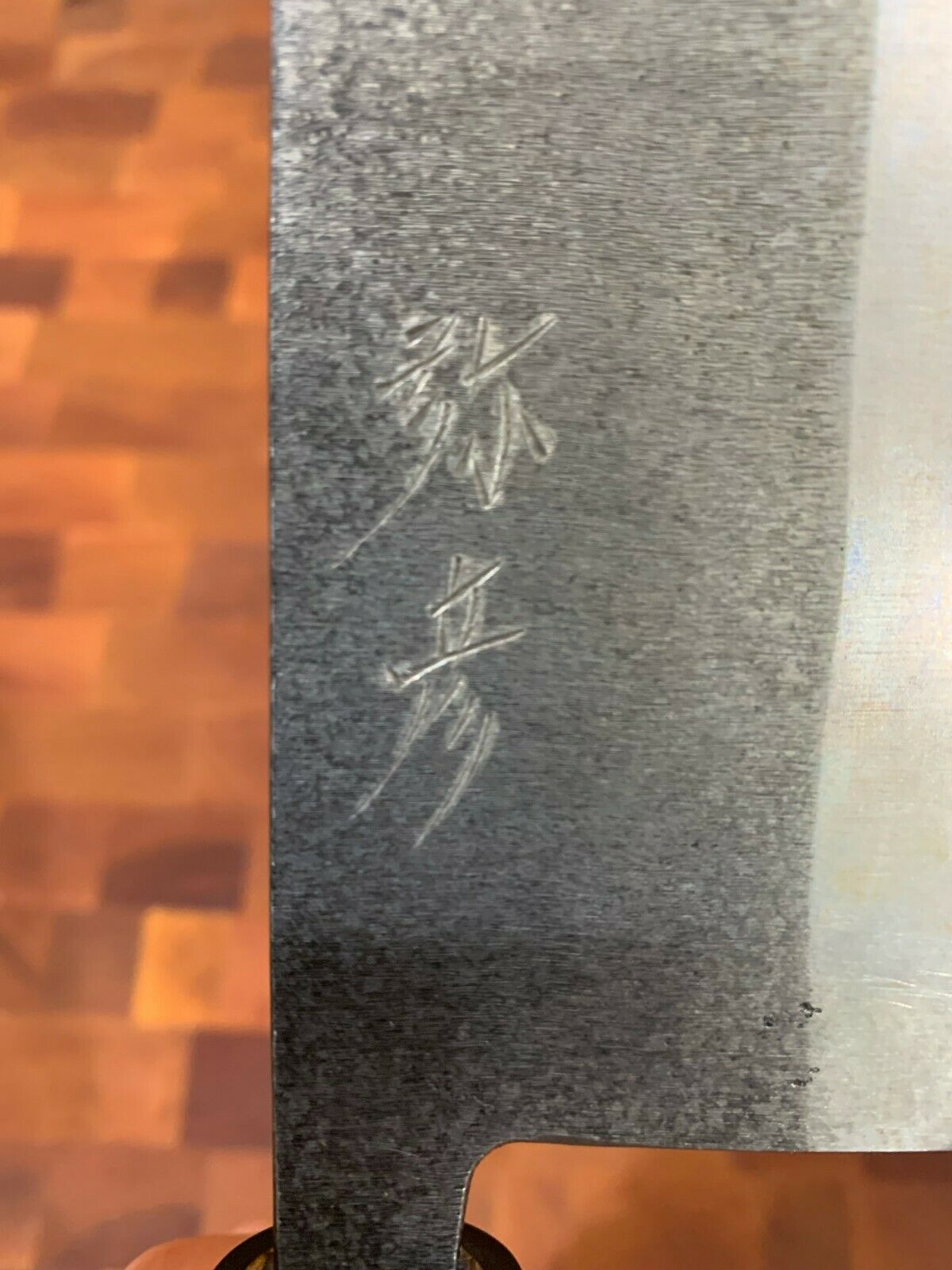 YAHIKO SANJO WHITE #2 NASHIJI NAKIRI 165MM KITCHEN KNIFE - Fresh Stock Dated December 2025