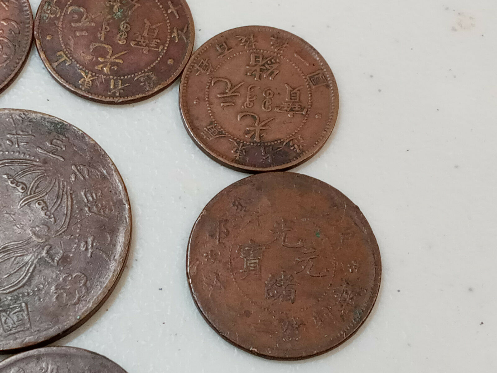 Lot of Chinese China Cash Coins - Fresh Stock Dated February 2026