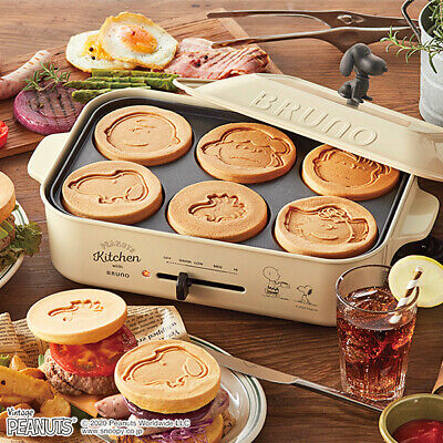 Bruno Peanuts Compact Hot Plate BOE070-ECRU Snoopy - Fresh Stock Dated December 2025