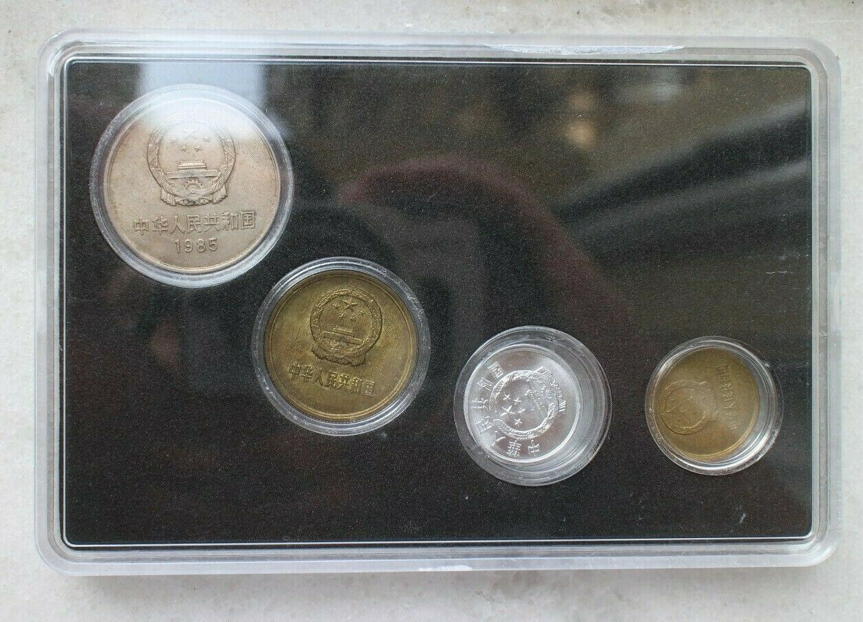 China 1985 Great Wall Coins Set - Fresh Stock Dated February 2026