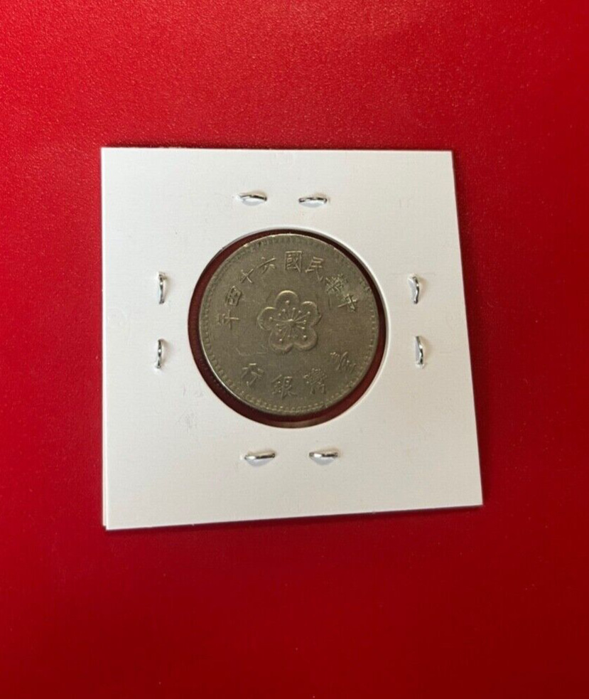 YEAR 64 1975 TAIWAN ONE DOLLAR COIN - NICE WORLD COIN !!! - Fresh Stock Dated February 2026
