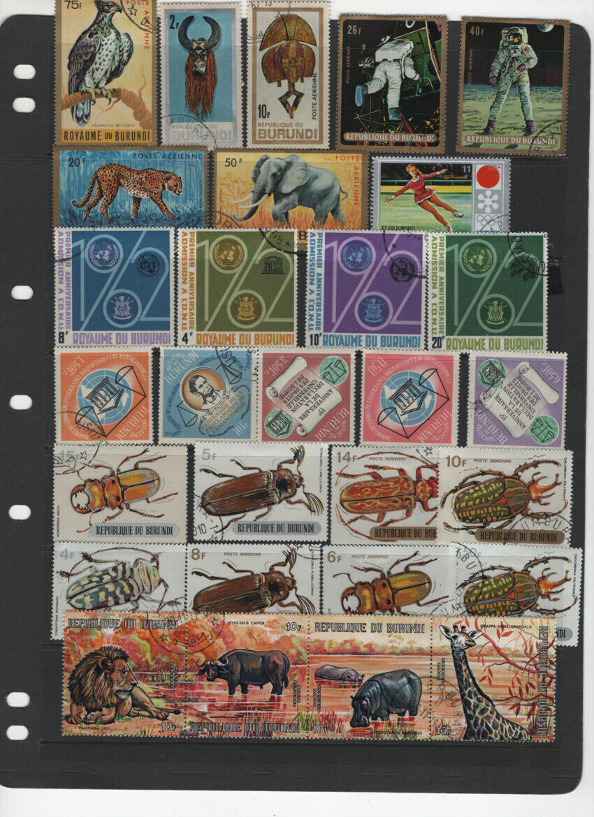 BURUNDI 4 SCANS MIXED USED MNH MH - Fresh Stock Dated January 2026