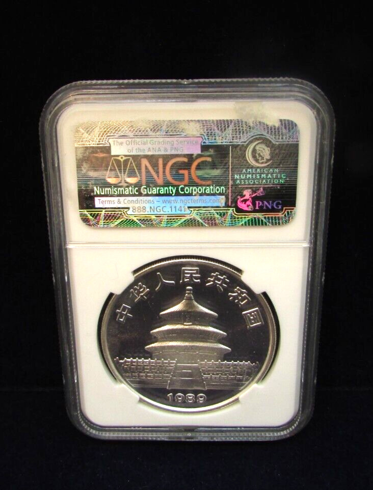 1989 China 1oz .999 Fine Silver PANDA 10Yn NGC  MS68 - Fresh Stock Dated February 2026