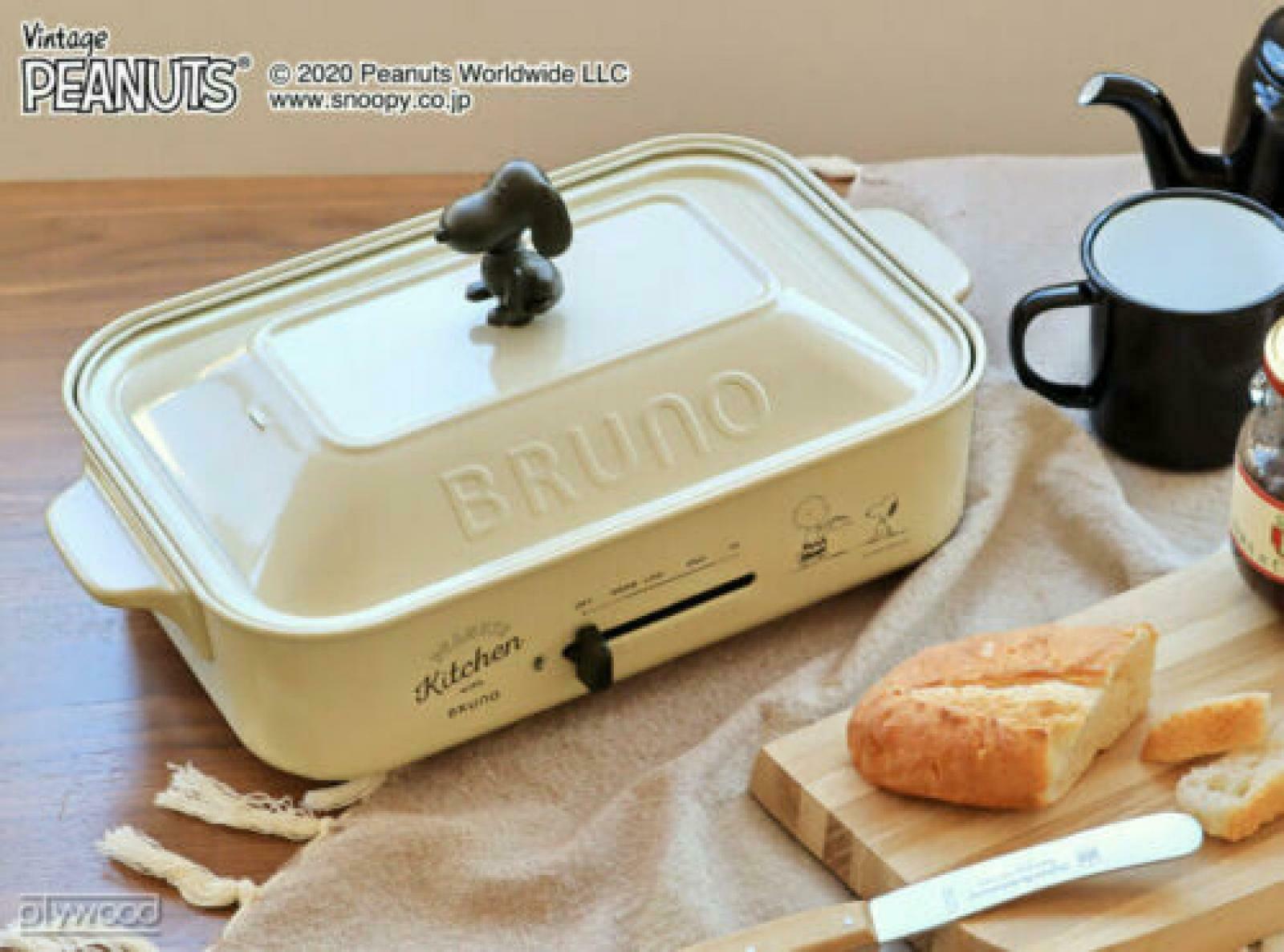 BRUNO Snoopy Compact Hot Plate Peanuts 4pics, 3 Plates + Ceramic Coat Pan - Fresh Stock Dated December 2025