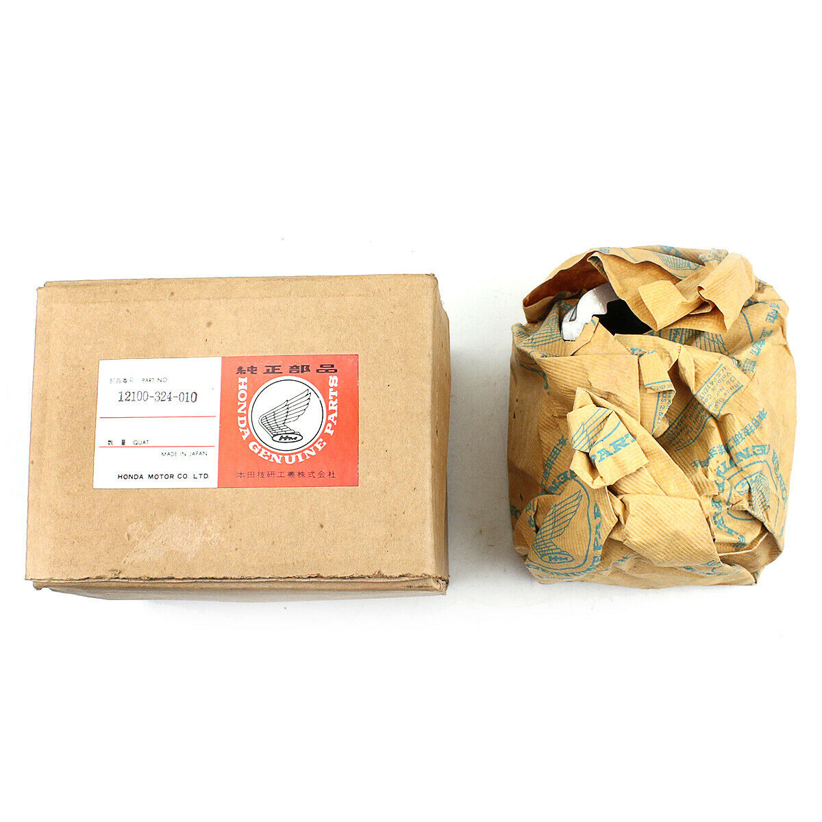 Honda NOS Non Genuine Taiwan Cylinder Block CB125S CD125S CL125S SL125 - Fresh Stock Dated February 2026