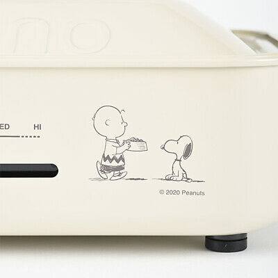 Bruno Peanuts Compact Hot Plate BOE070-ECRU Snoopy - Fresh Stock Dated December 2025