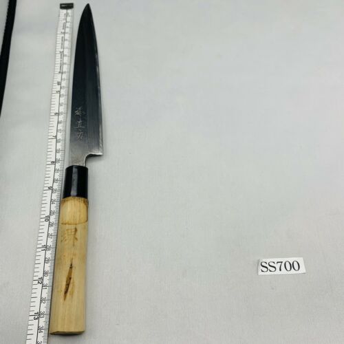 <Sharpened> Japanese Chef's Kitchen Knife 堺直助 Sashimi  195/340 From Japan SS700 - Fresh Stock Dated December 2025