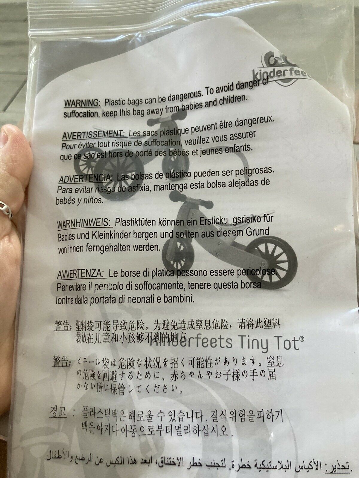 kinderfeets tinytot trike & pushbike bamboo - Fresh Stock Dated February 2026