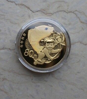 China 2017 Gold and Silver Coins Set-Chinese Auspicious Culture-Nian Nian You Yu - Fresh Stock Dated December 2025