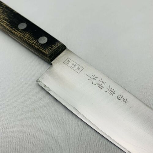 <Used> Japanese Chef's Kitchen Knife 東穂 Paring  130/230 From Japan SS753 - Fresh Stock Dated December 2025