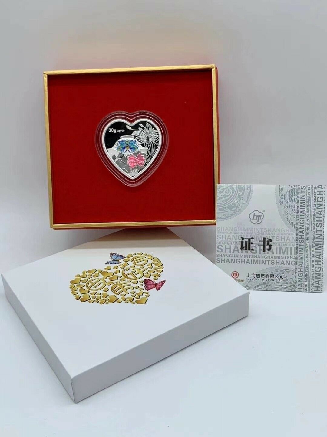 China 2020 Implies Happy and Lasting Marriage 百年好合 Heart Silver Medal 30g COA - Fresh Stock Dated February 2026