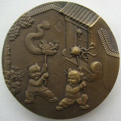 China Shanghai Mint 2012 Cartoon Dragon Brass Medal 60mm COA - Fresh Stock Dated February 2026