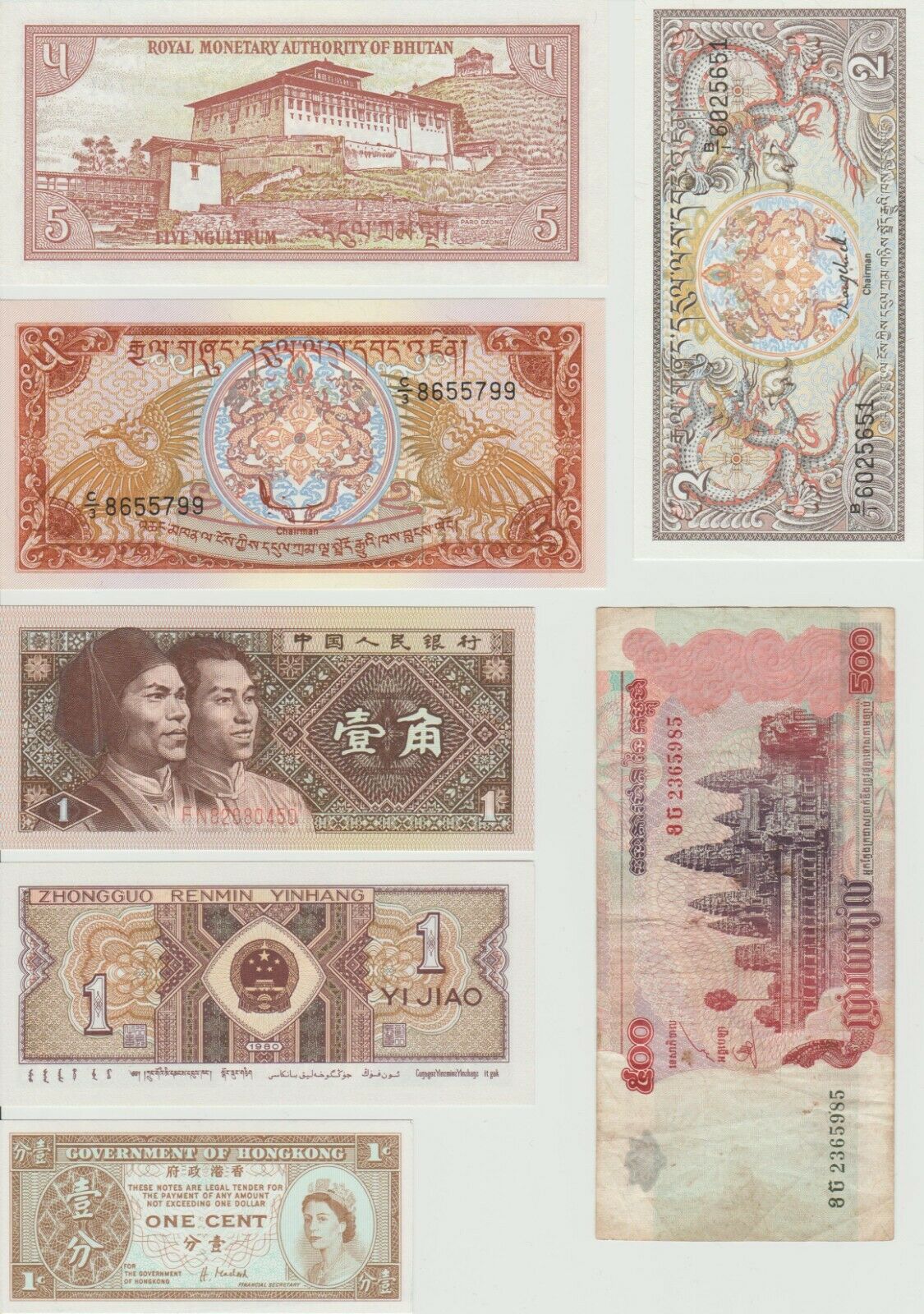 Lot Asian Banknotes - Hong Kong, Cambodia, Vietnam, China, Bhutan - Fresh Stock Dated February 2026