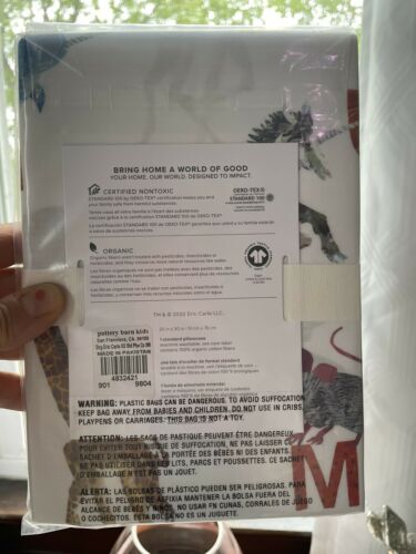 Pottery Barn ORGANIC Eric Carl Hungary Caterpillar Pillowcase ABC holiday gift - Fresh Stock Dated December 2025