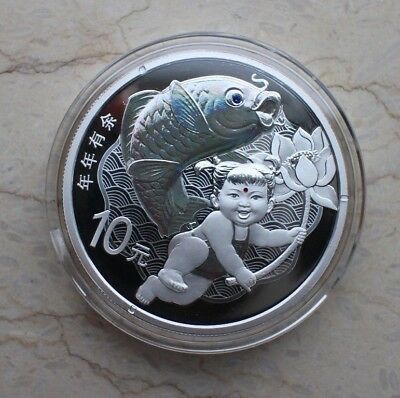 China 2017 Gold and Silver Coins Set-Chinese Auspicious Culture-Nian Nian You Yu - Fresh Stock Dated December 2025