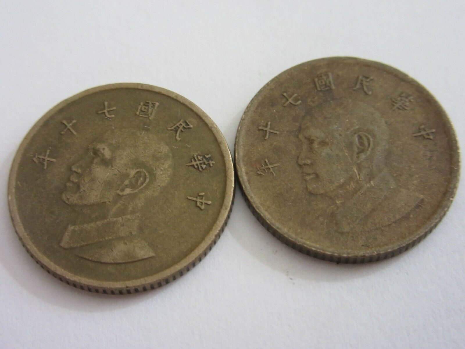 *Republic of China - SUN YAT SEN COPPER COIN -APPROX. 19mm -         #D20 - Fresh Stock Dated February 2026
