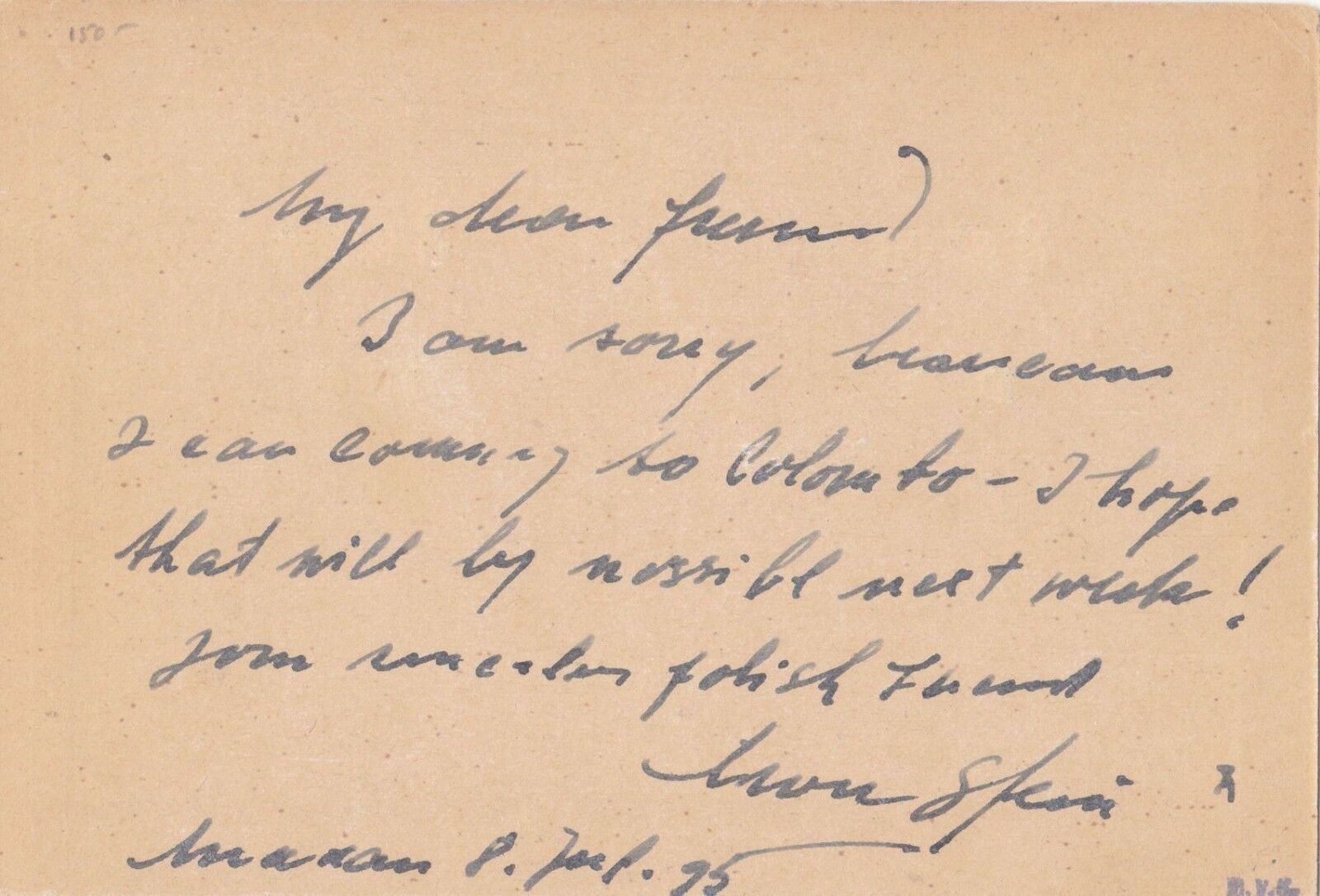 CHINA MACAU 1895 'PROVISORIO' 3 AVOS POSTAL CARD SENT TO COLOMBUS CEYLON RRR - Fresh Stock Dated December 2025