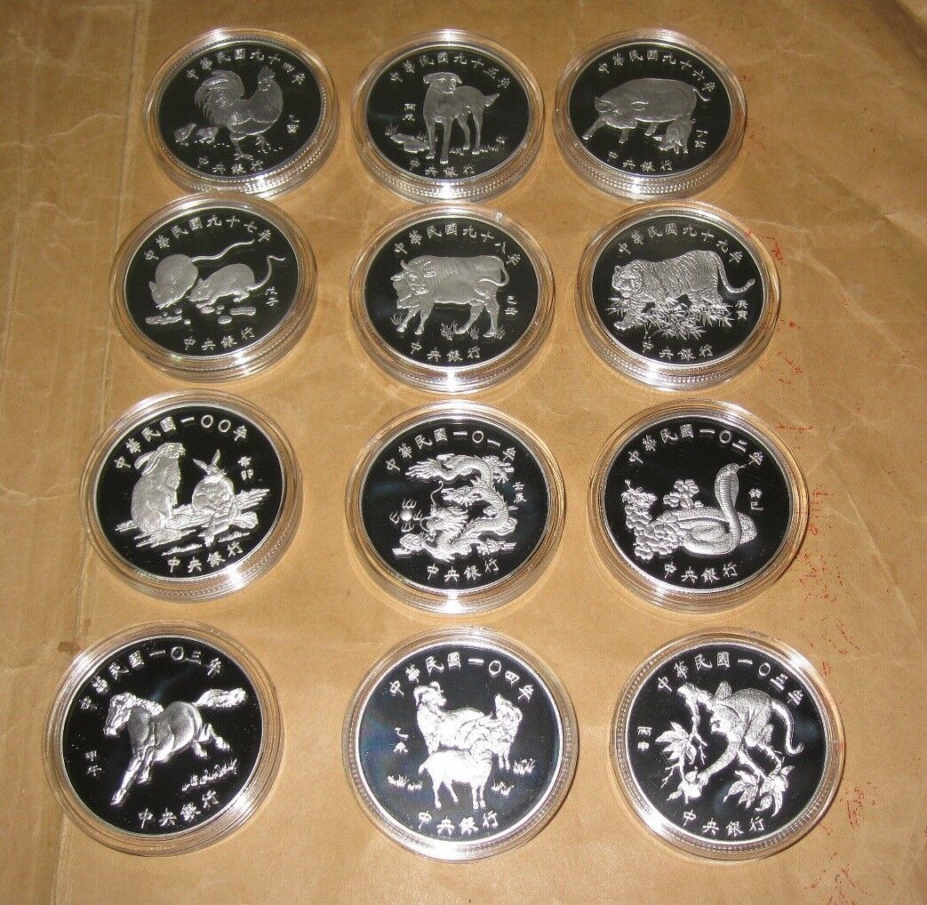 2005 ~ 2016 Taiwan $ 100D Yr.ROOSTER ~ MONKEY LUNAR Animals 12 Pcs  silver coins - Fresh Stock Dated February 2026