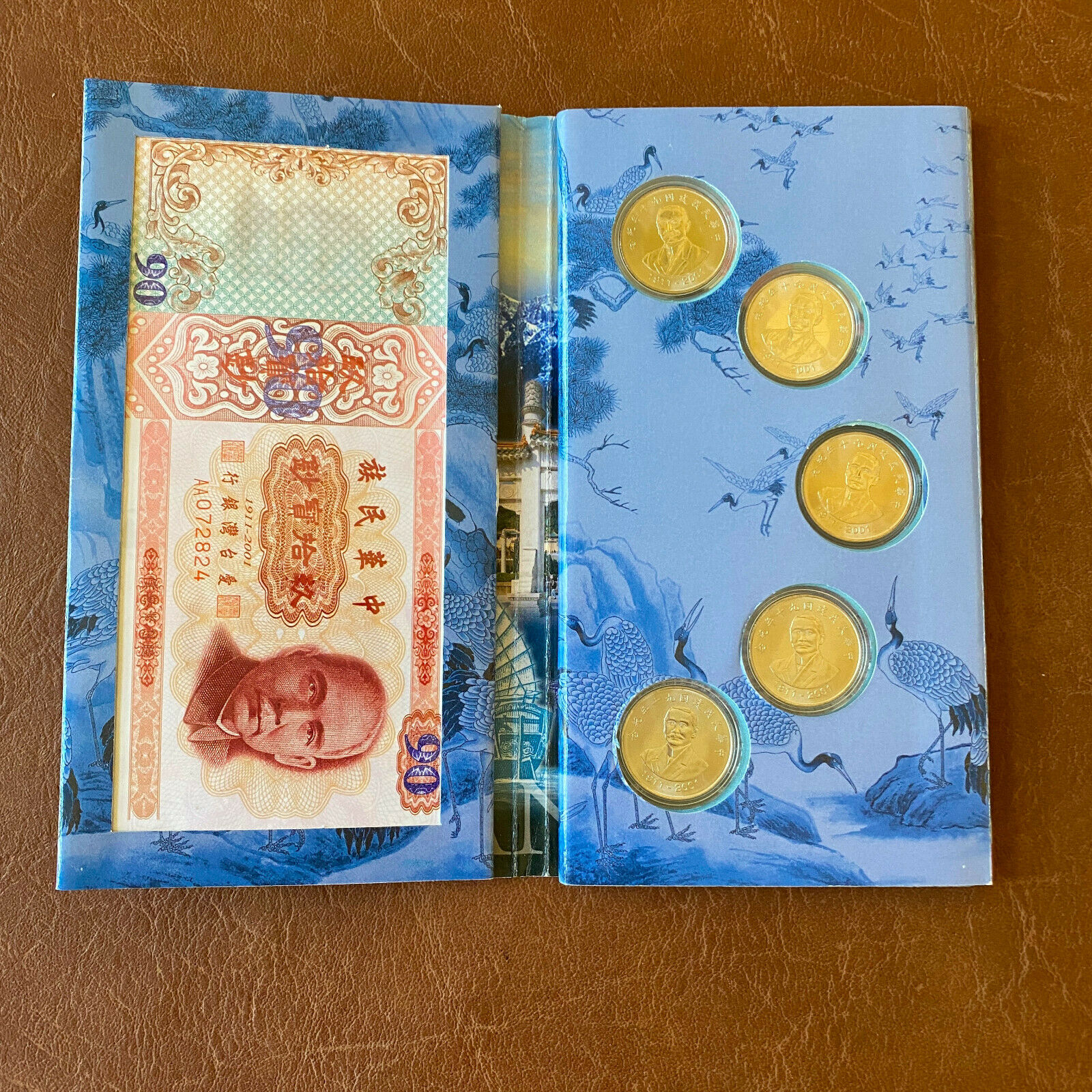 Taiwan China 2001 90TH ANNIVERSARY SUN YAT SEN mint set 5 coins 90 facimile note - Fresh Stock Dated February 2026