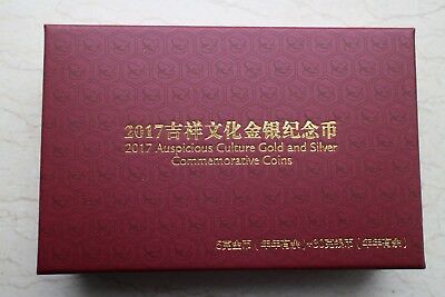 China 2017 Gold and Silver Coins Set-Chinese Auspicious Culture-Nian Nian You Yu - Fresh Stock Dated December 2025