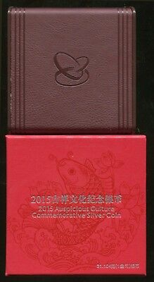China 2015 1oz Silver Coin - Chinese Auspicious Culture - Nian Nian You Yu - Fresh Stock Dated December 2025