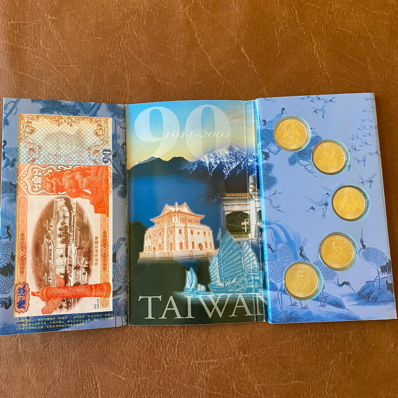 Taiwan China 2001 90TH ANNIVERSARY SUN YAT SEN mint set 5 coins 90 facimile note - Fresh Stock Dated February 2026