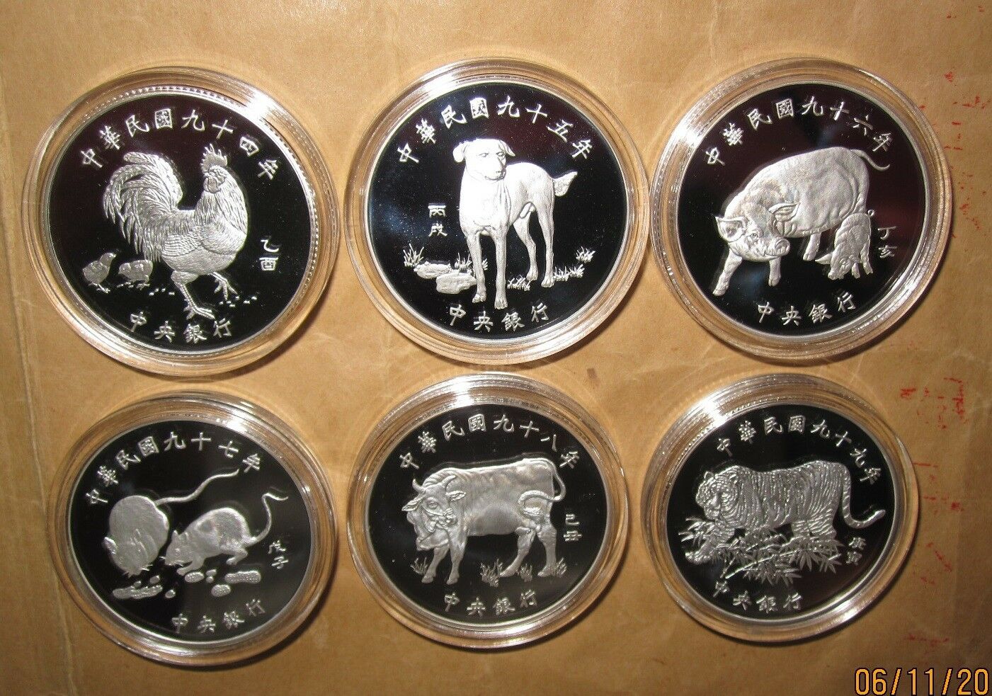 2005 ~ 2016 Taiwan $ 100D Yr.ROOSTER ~ MONKEY LUNAR Animals 12 Pcs  silver coins - Fresh Stock Dated February 2026