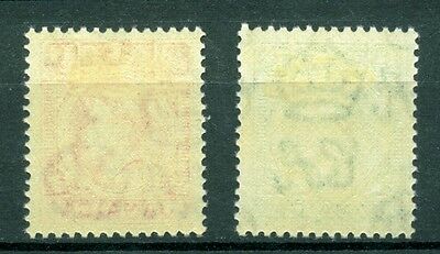 JAMAICA 1951, KGVI, Sc# 148-149, SCV - Fresh Stock Dated December 2025