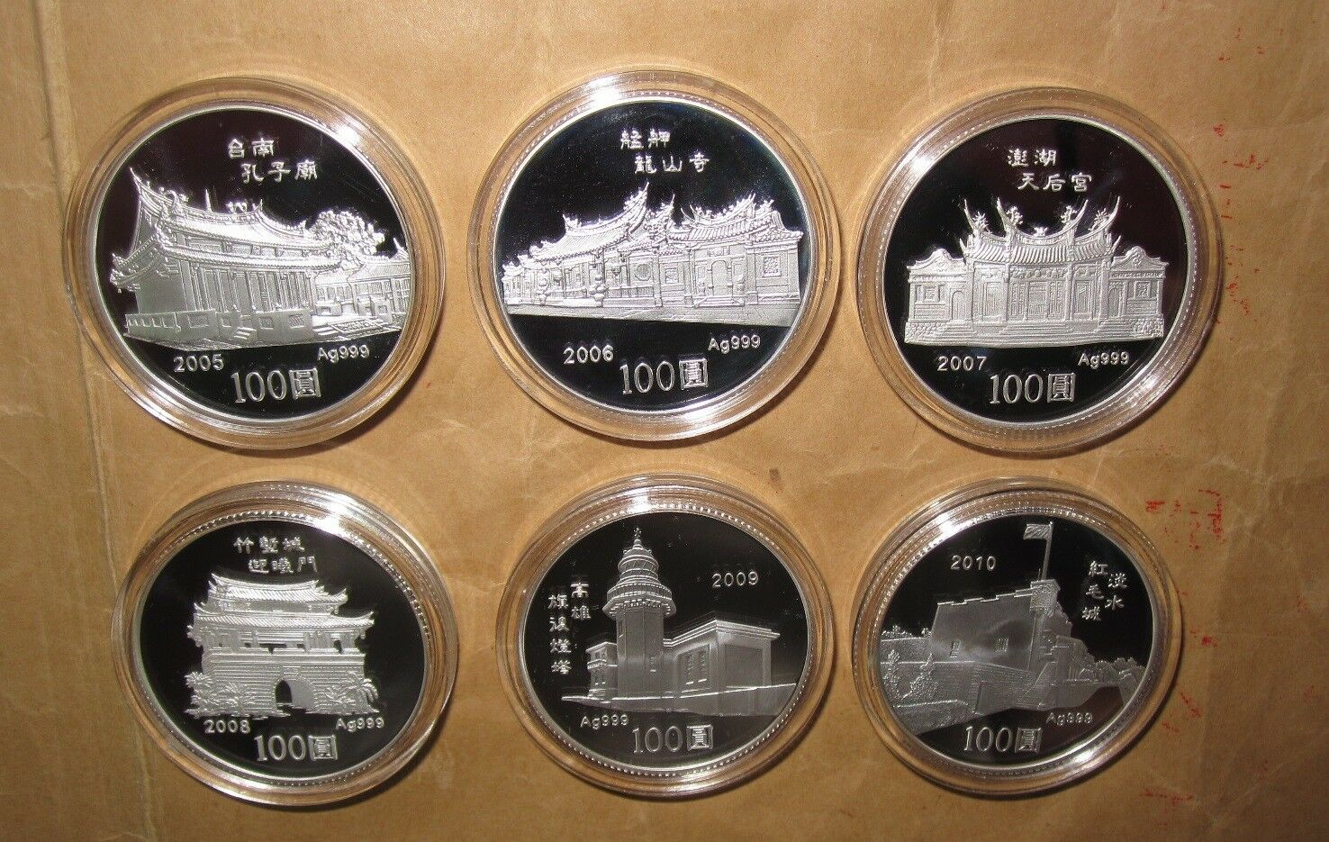 2005 ~ 2016 Taiwan $ 100D Yr.ROOSTER ~ MONKEY LUNAR Animals 12 Pcs  silver coins - Fresh Stock Dated February 2026