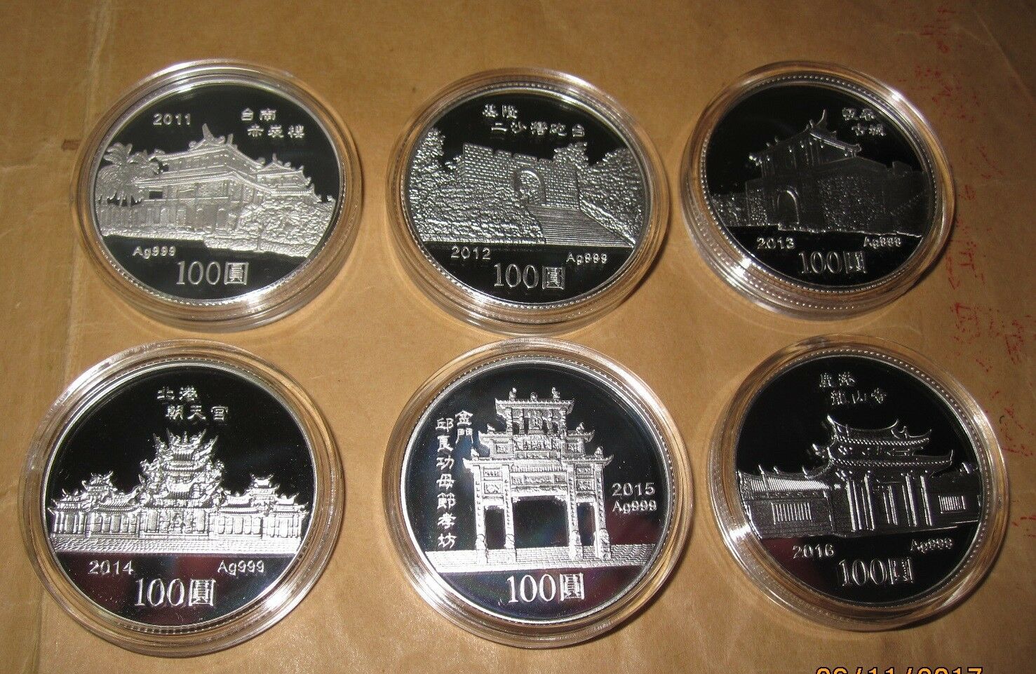 2005 ~ 2016 Taiwan $ 100D Yr.ROOSTER ~ MONKEY LUNAR Animals 12 Pcs  silver coins - Fresh Stock Dated February 2026