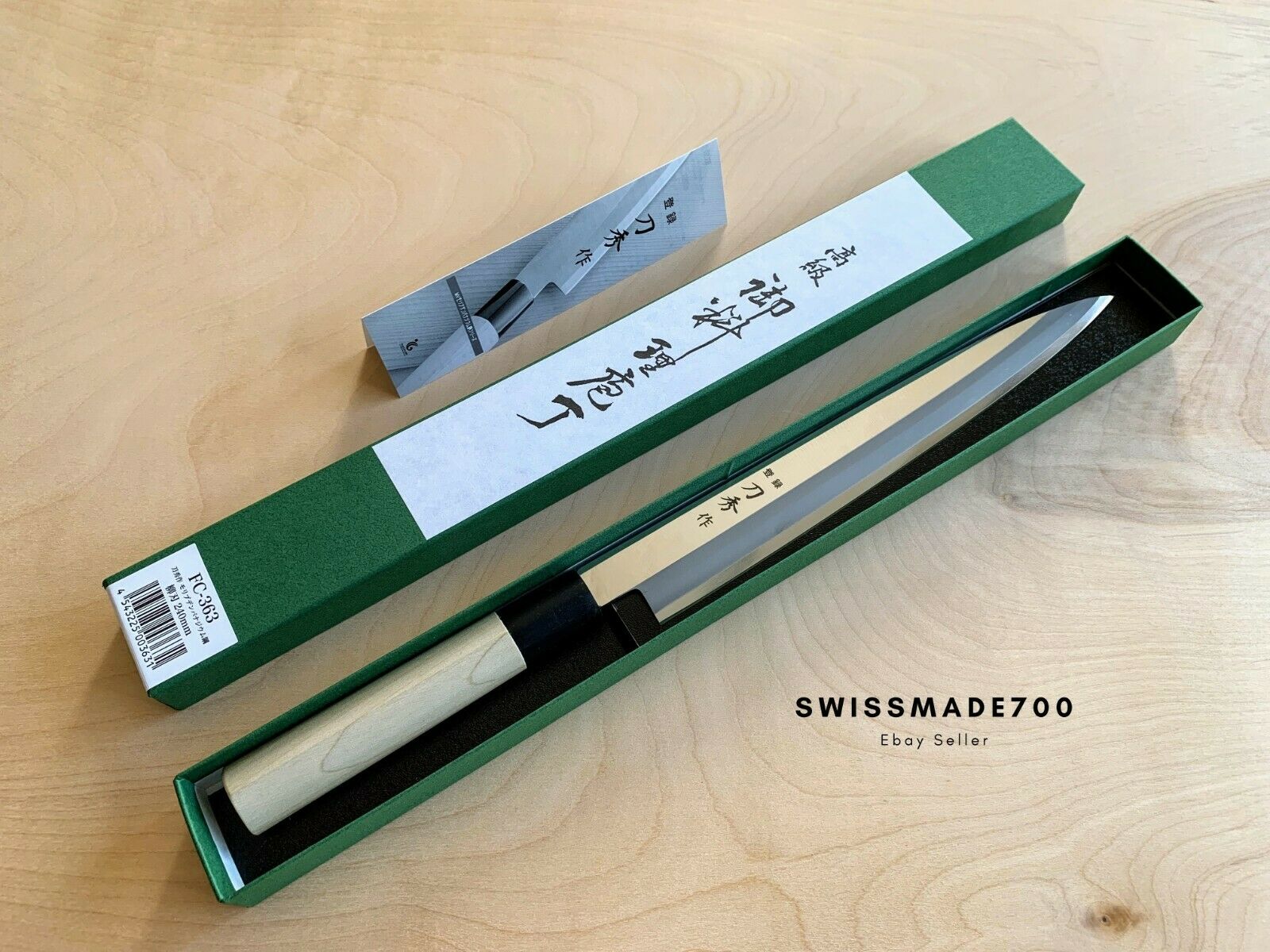 Japanese Yanagiba Knife by Fuji Cutlery MADE IN JAPAN - FREE US SHIPPING - Fresh Stock Dated December 2025