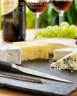 Kessaku 4-Inch Paring Knife - Spectre Series - AUS-8 High Carbon Stainless Steel - Fresh Stock Dated December 2025