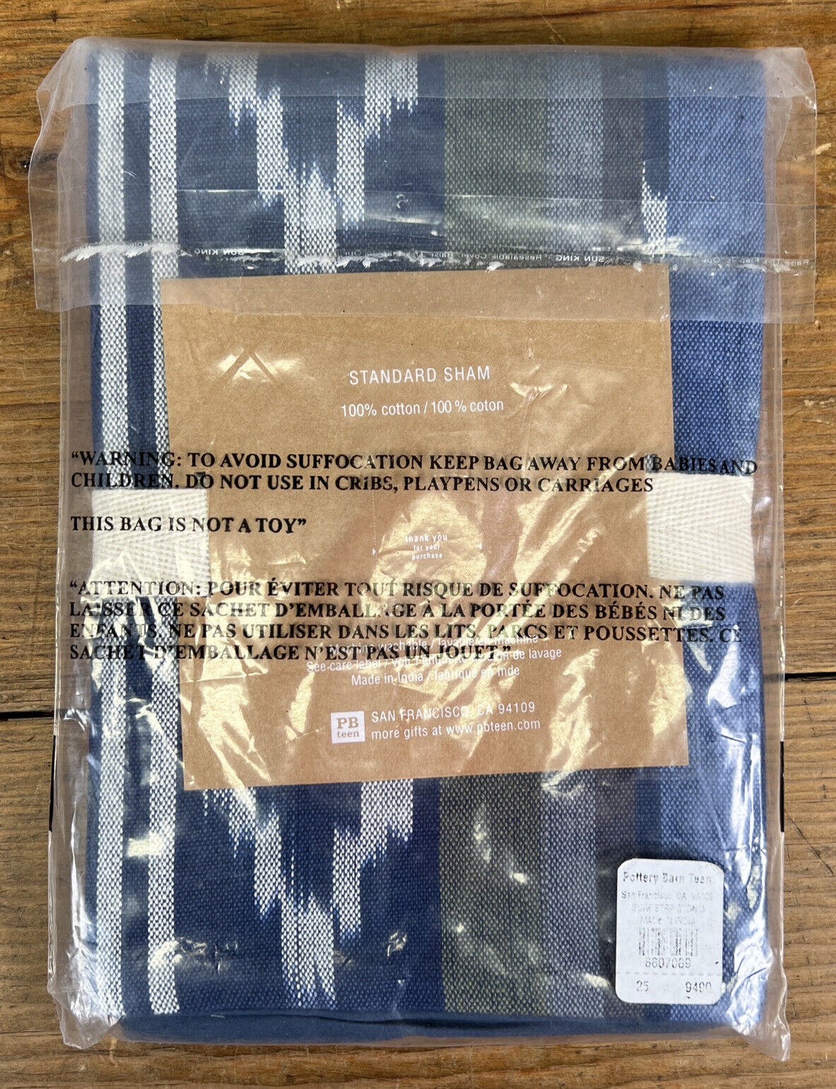 POTTERY BARN Teen Surf Strip Sham Standard 100% Cotton Blue - Fresh Stock Dated February 2026