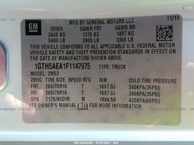 Used Manual Transmission Assembly fits  2015 Gmc Canyon MT  2.5L 4x2 Grade B - Fresh Stock Dated February 2026