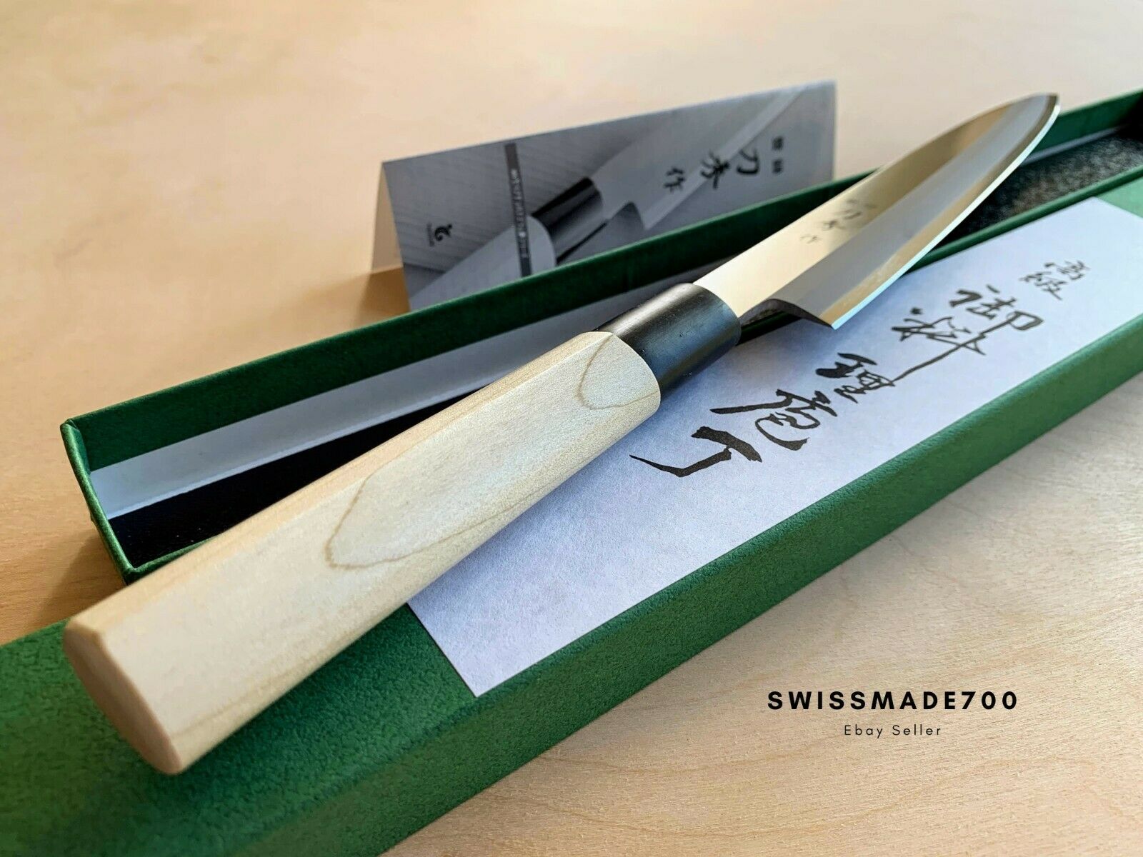 Japanese Yanagiba Knife by Fuji Cutlery MADE IN JAPAN - FREE US SHIPPING - Fresh Stock Dated December 2025