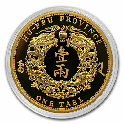 2020 China 1 oz Gold Twin Dragon Dollar Restrike (PU) - SKU#218680 - Fresh Stock Dated February 2026