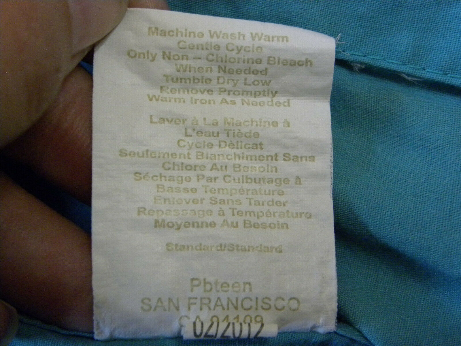 Pottery Barn Teen Martina Quilted Standard Sham Pair Abstract Floral Botanical - Fresh Stock Dated January 2026