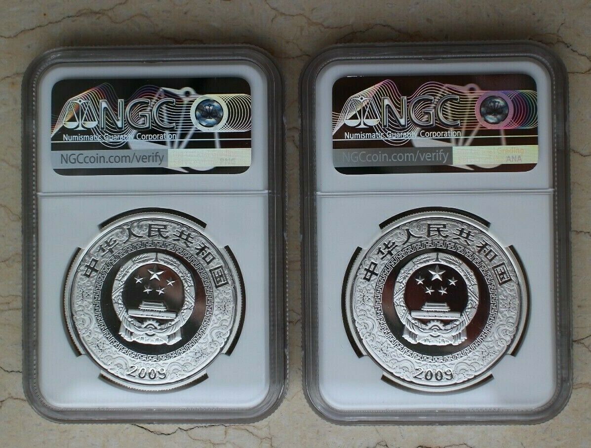 NGC PF70 UC China 2009 Outlaws of the Marsh (1st) - Silver Coins Set - Fresh Stock Dated February 2026