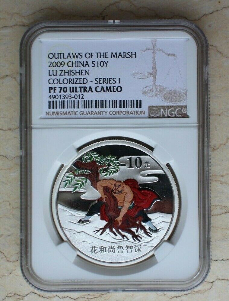 NGC PF70 UC China 2009 Outlaws of the Marsh (1st) - Silver Coins Set - Fresh Stock Dated February 2026