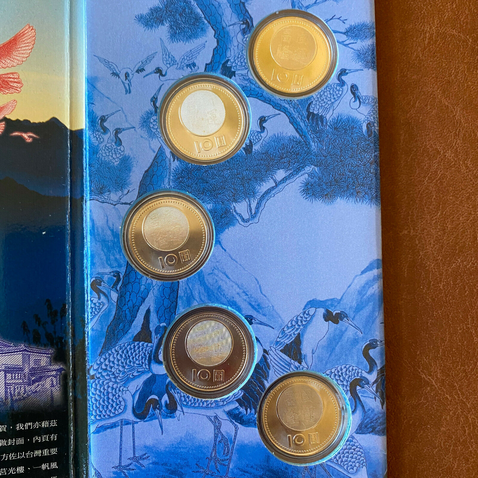 Taiwan China 2001 90TH ANNIVERSARY SUN YAT SEN mint set 5 coins 90 facimile note - Fresh Stock Dated February 2026