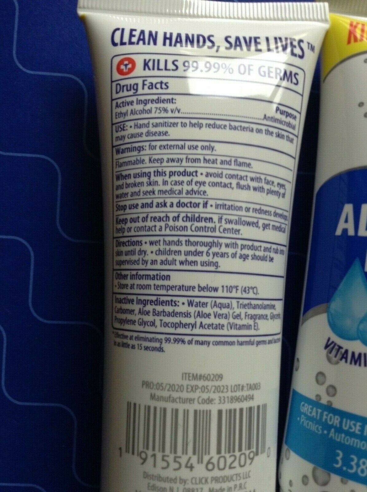 Wish Advanced Hand Sanitizer 4 Tubes 75% Ethyl Alcohol w vitamin E - Fresh Stock Dated February 2026