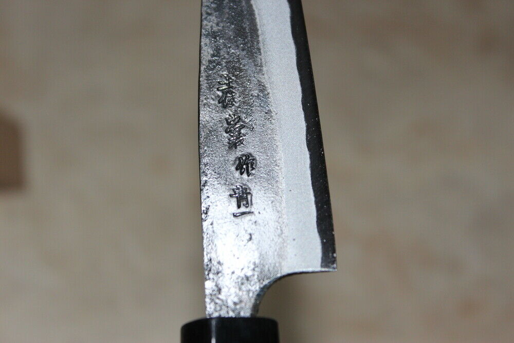 Japanese Kurouchi petty knife Blue 1 steel 120 mm chestnut handle Tadayoshi - Fresh Stock Dated January 2026