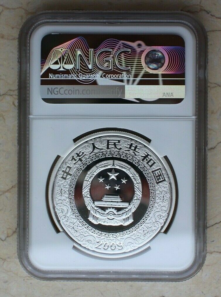NGC PF70 UC China 2009 Outlaws of the Marsh (1st) - Silver Coins Set - Fresh Stock Dated February 2026