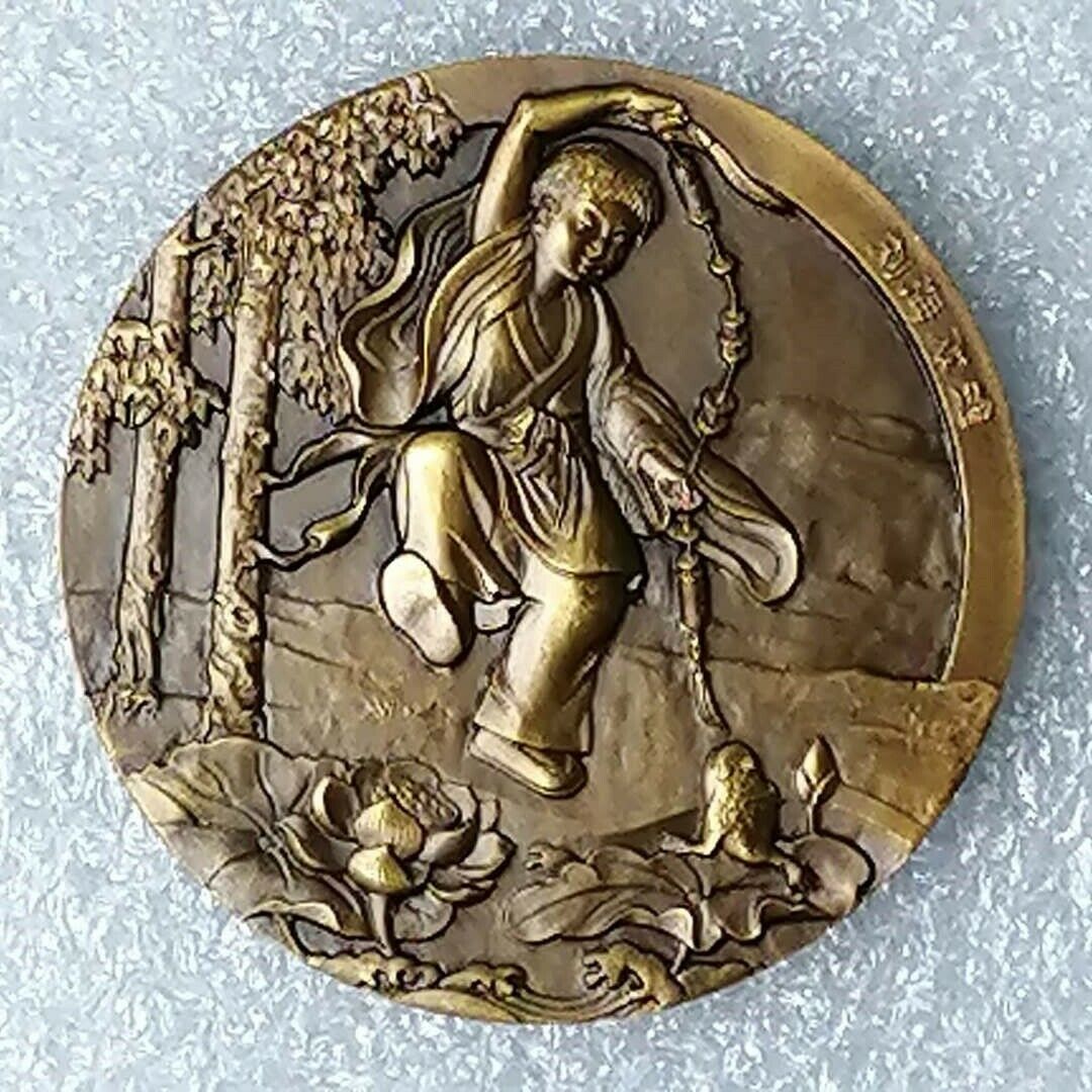 China Shanghai Mint 2009 Cartoon Ox Brass Medal 60mm COA - Fresh Stock Dated February 2026