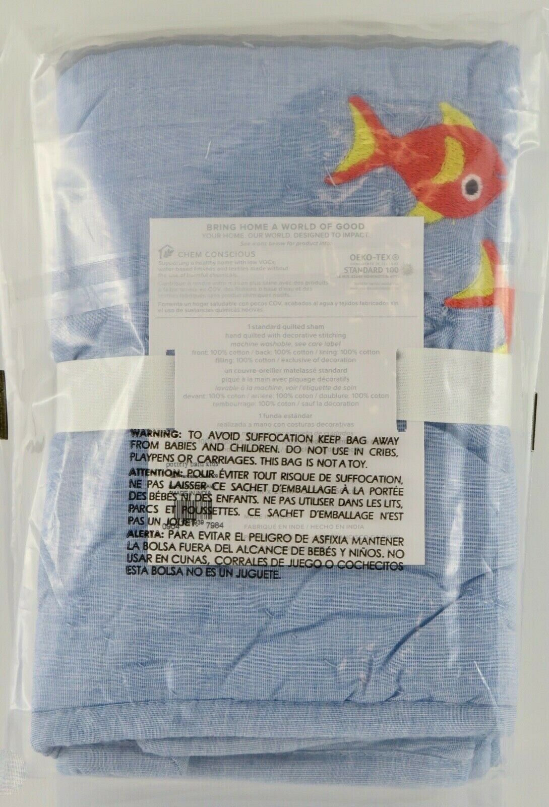 Pottery Barn Kids Shark Party Quilted Standard Sham - Fresh Stock Dated December 2025