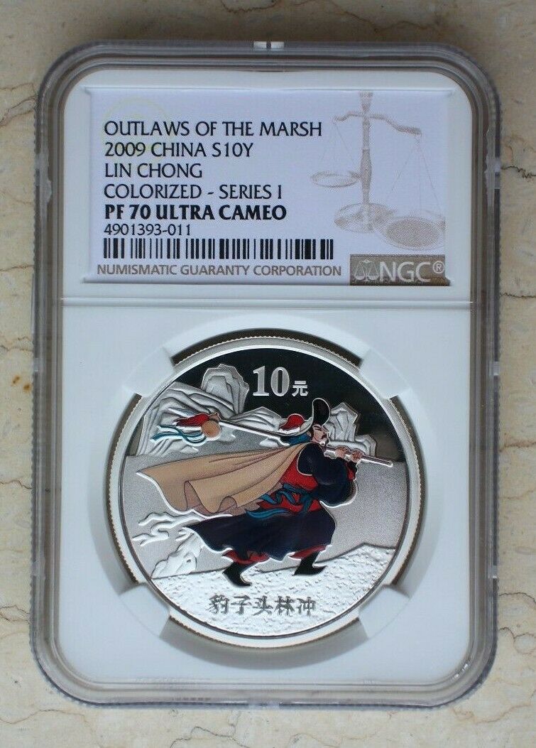 NGC PF70 UC China 2009 Outlaws of the Marsh (1st) - Silver Coins Set - Fresh Stock Dated February 2026