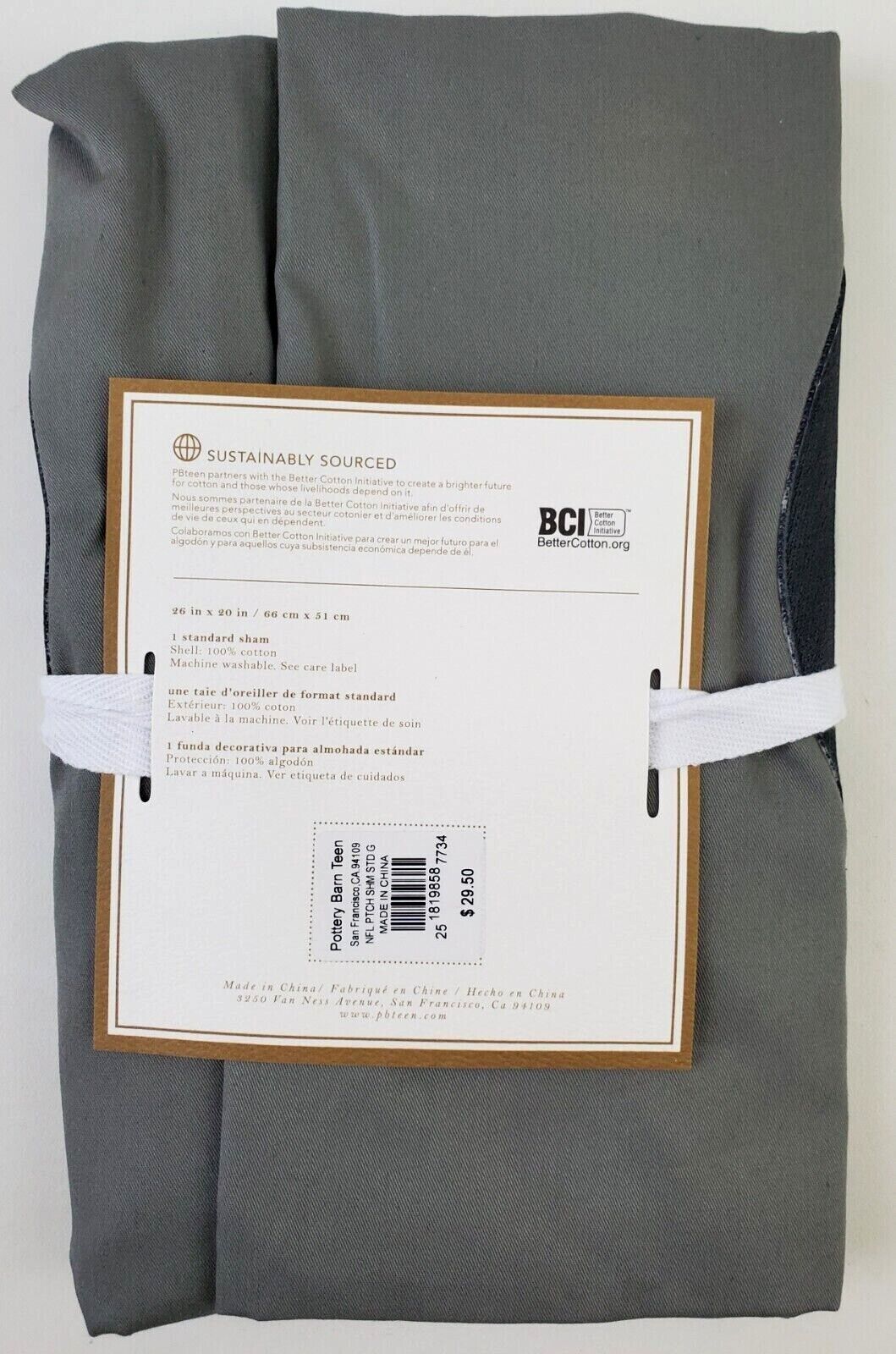 Pottery Barn Teen NFL Philadelphia Eagles Patch Standard Pillow Sham Gray New - Fresh Stock Dated February 2026