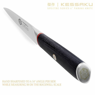 Kessaku 4-Inch Paring Knife - Spectre Series - AUS-8 High Carbon Stainless Steel - Fresh Stock Dated December 2025