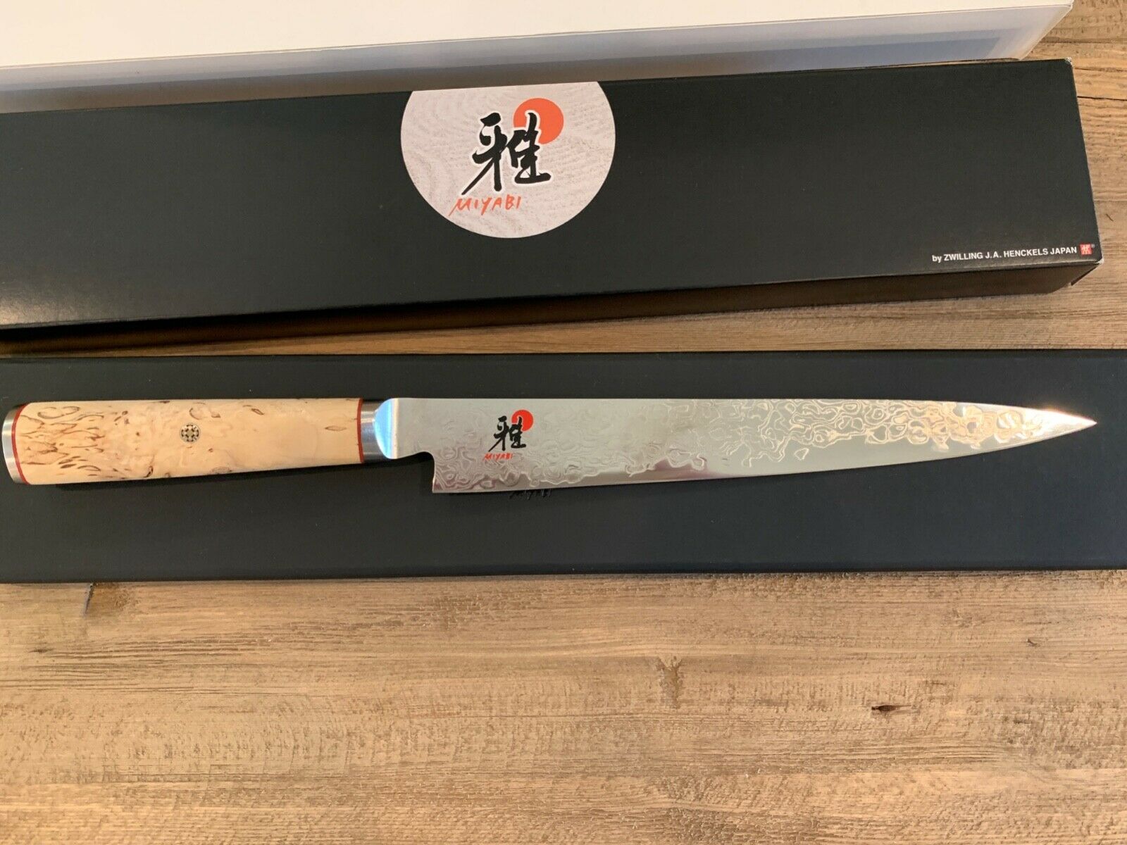 *NEW* Miyabi Birchwood SG2 9-inch Slicing Knife - Fresh Stock Dated December 2025